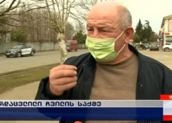 “ეს გოგო გვერდით მედგა, როცა მილში ბავშვის ცხედარი ვიპოვე…” – რას ჰყვება ხელოსანი, რომელმაც ჩვილის ცხედარი იპოვა