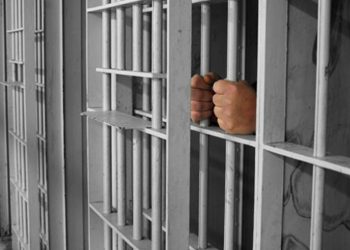 რამდენი პატიმარია covid 19-ით ინფიცირებული? – პენიტენციურის განცხადება