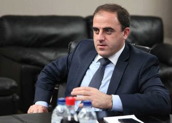 სემეკმა „თელასი“ 75 ათასი ლარით დააჯარიმა