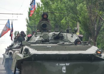 სადამკვირვებლო მისიამ აღრიცხა 82 ტანკი, 38 საარტილერიო ქვემეხი, 10 თვითმავალი ჰაუბიცა. დონეცკის და ლუგანსკის ოკუპირებულ ნაწილში  სეპარატისტებმა სამხედრო ტექნიკა  დაამატეს!