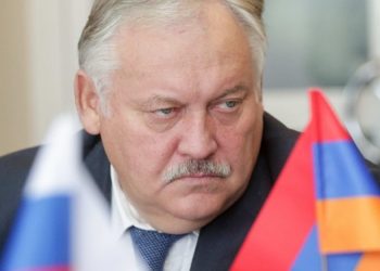 რისთვის აქებს რუსეთის დუმის დეპუტატი ღარიბაშვილის მთავრობას?