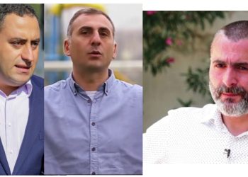 “თუ მიპასუხებთ, გპირდებით, აგიხსნით…” – ირაკლი ერაძე ელისაშვილსა და ვაშაძეს საპენსიო საკითხებზე კითხვებით მიმართავს