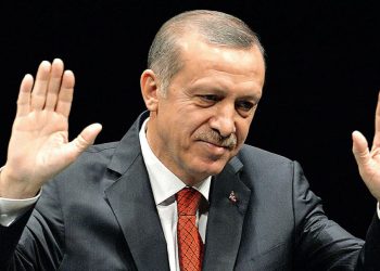 ერდოღანი თურქეთის 2023 წლის საპრეზიდენტო არჩევნებშიც მიიღებს მონაწილეობას