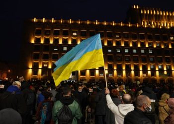 (ვიდეო) – რა ხდებოდა აქციაზე, სადაც ღარიბაშვილის გადადგომას ითხოვდნენ