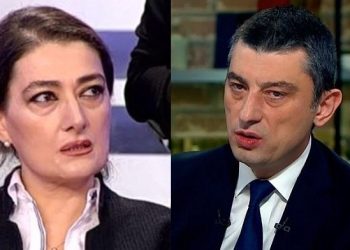 მარიონეტები “გმირებად” ვერ იქცევიან, ძალიან ბევრი აქვთ “ნაჭამი” რომ ეს შეძლონ – ჩარკვიანი გახარიაზე