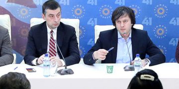 გახარიას გუნდის წევრებს დიდხანს არ მოუწევთ ლოდინი ღალატის დეტალებთან დაკავშირებით – ირაკლი კობახიძე