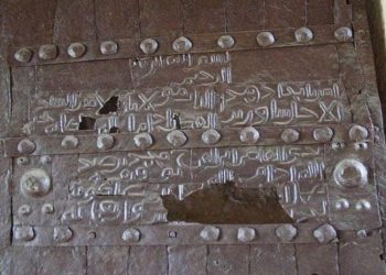 ჩვენი მიზანია, განჯის ჭიშკარი აზერბაიჯანს დაუბრუნდეს – აზერბაიჯანის კულტურის მინისტრი