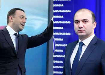 “პარტნიორი მხდალია, გასაქცევი არ გახდეთ… გონს მოეგეთ, სანამ რუსული ჩექმა მოგხვდათ ცხვირპირში!” – გენ.პროკურორის მოადგილე