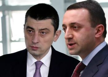 “ხელისუფლება შეურაცხყოფს ქართველ ხალხს” – გახარია