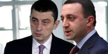 “ხელისუფლება შეურაცხყოფს ქართველ ხალხს” – გახარია