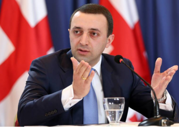 დაკეტილია საჰაერო სივრცე და არათუ მე, არამედ მსოფლიოს ყველაზე ძლიერი სახელმწიფოების ლიდერებიც ვერ ჩადიან უკრაინაში – ღარიბაშვილი