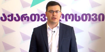 ზუგდიდის საკრებულოს თავმჯდომარე პარტია “საქართველოსთვის” წარმომადგენელი გახდა