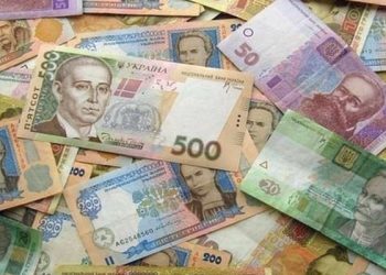 უკრაინაში საბანკო ანგარიშებიდან თანხის განაღდებაზე დღიური ლიმიტი დაწესდა, შეჩერებულია სავალუტო ბაზრის მუშაობაც