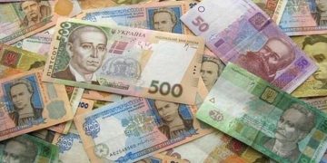 უკრაინაში საბანკო ანგარიშებიდან თანხის განაღდებაზე დღიური ლიმიტი დაწესდა, შეჩერებულია სავალუტო ბაზრის მუშაობაც