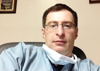 თუმცა ის ალბათ არც არასდროს არსებობდა..!”-გურული