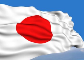 იაპონიამ პირველად გამოიყენა სიტყვა „ოკუპაცია“…