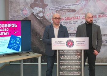 ნონიაშვილი: საწვავი კვლავ გაძვირდა – ერთადერთი გზა სახელმწიფოს მიერ აქციზის გაუქმებაა