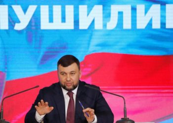 ოკუპირებული დონეცკის ე.წ. პრეზიდენტმა, დენის პუშილინმა საყოველთაო მობილიზაცია გამოაცხადა