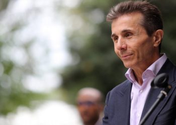 ქართული ოცნება პარტიის დამფუძნებელს, ბიძინა ივანიშვილს დაბადების დღეს ულოცავს