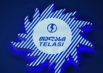კომპანია “თელასი” განცხადებას ავრცელებს