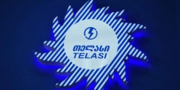 კომპანია “თელასი” განცხადებას ავრცელებს