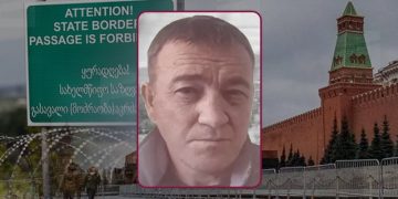 გენადი ბესტაევი გარდაიცვალა