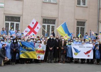 ინფექციური საავადმყოფო რუსეთის აგრესიის წინააღმდეგ