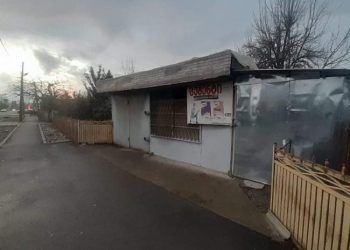 ინგირში მაღაზია სავარაუდოდ, სათამაშო იარაღის გამოყენებით დააყაჩაღეს