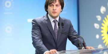 ირაკლი კობახიძემ შუალედური არჩევნებისთვის კანდიდატები წარადგინა