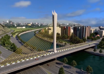 გელოვანზე “დაკიდული ხიდის” პროექტისთვის მერი კალაძე 5 წელია ფულს ვერ შოულობს?!