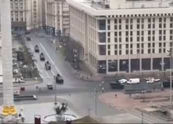 რუსული ძალები შესაძლოა, კიევის სამთავრობო კვარტალში შეიჭრან