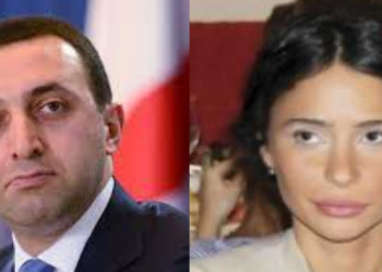 “შენ საქათველოს არცხვენ შენი პატარა კაცობით!!!!!!!!! “  – გიგი უგულავას ყოფილი ცოლი, ლელა კილაძე