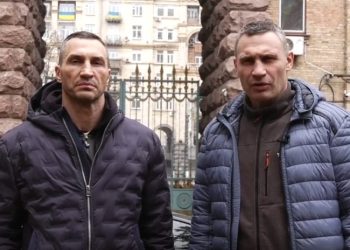 ძმები კლიჩკოების მიმართვა უკრაინელებს, პარტნიორებსა და უკრაინის მეგობრებს