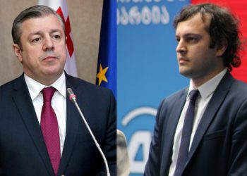 “თქვენ მოგი@@ნავთ კეთილებს” – კვირიკაშვილის ეს დაპირება შეასრულა კობახიძემ” – ვატო გელაშვილი