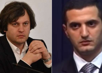 “ის იყო ღარიბი საჯარო მოსამსახურე, როცა დაიწყო მუშაობა. შემდეგ იყო თავდაცვის მინისტრი, მაშინაც გვეუბნებოდნენ, რომ იყო ღარიბი და როდესაც აღარ იკავებდა ამ პოსტს, ერთ დღეში გახდა უცბად მულტიმილიონერი?!”-კობახიძე