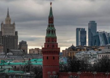 რუსეთის საგარეო საქმეთა სამინისტრო უსაფრთხოების გარანტიებთან დაკავშირებით აშშ-სთვის გაგზავნილ წერილს ასაჯაროებს