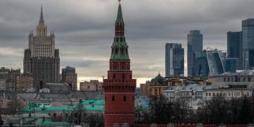 რუსეთის საგარეო საქმეთა სამინისტრო უსაფრთხოების გარანტიებთან დაკავშირებით აშშ-სთვის გაგზავნილ წერილს ასაჯაროებს