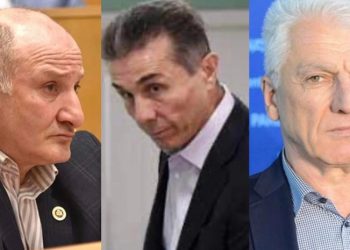 “2 თებერვალს მივწერე ბატონ ბიძინას ეს მესიჯი..”-ემზარ კვიციანი ბიძინა ივანიშვილთან მიმოწერას ასაჯაროებს