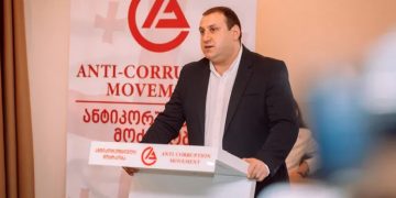 “ვპირდებით ღარიბაშვილს..”- ლაშა ფარულავა