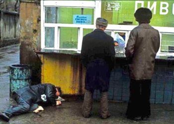 ციკლიდან “რა ქვეყანა დაანგრიეს?!” – ლუდის მოლოდინში, 1982 წ. – ბატიაშვილი