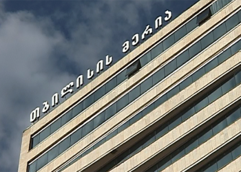 „გავრცელებული ინფორმაცია არის ტყუილი“ – თბილისის მერია განცხადებას ავრცელებს