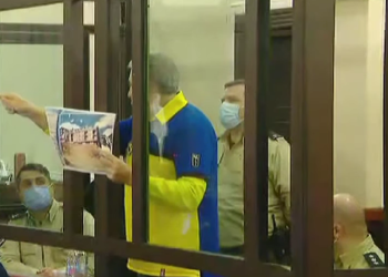 ხმაური და სიტყვიერი დაპირისპირება მიხეილ სააკაშვილის პროცესზე