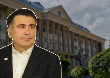 “თავისუფლება მიშას!” – 11:00 საათზე, მიხეილ სააკაშვილის პროცესის პარალელურად, საქალაქოსთან აქცია გაიმართება