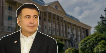 “თავისუფლება მიშას!” – 11:00 საათზე, მიხეილ სააკაშვილის პროცესის პარალელურად, საქალაქოსთან აქცია გაიმართება