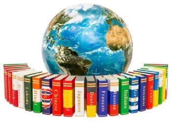 21 თებერვალი მშობლიური ენის საერთაშორისო დღეა