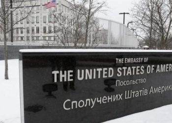 ამერიკის სახელმწიფო დეპარტამენტი ამერიკელებს მოუწოდებს ბელარუსი დატოვონ