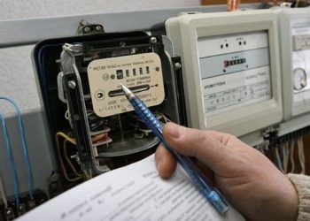 იანვარში მართლაც დაფიქსირდა დარიცხვების ზრდა – „თელმიკო“ განცხადებას ავრცელებს