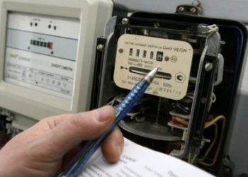 აბონენტებს ზედმეტად გადახდილი თანხები დაუბრუნდებათ – დავით ნარმანია