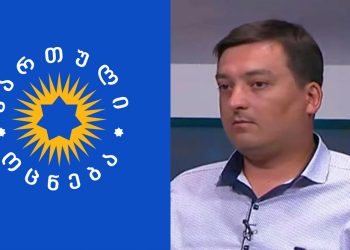 “ივანიშვილმა დაგნიშნათ, კაცებად გაქციათ და ზიზღი გქონიათ მის მიმართ… აღარ იცით ფულები საიდან მოხვეტოთ” – გიორგი მუხიგულაშვილი