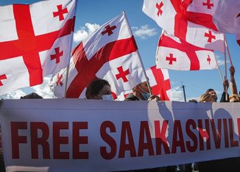 “ნაციონალური მოძრაობა” 5 მარტს რუსთაველის გამზირზე აქციას გამართავს